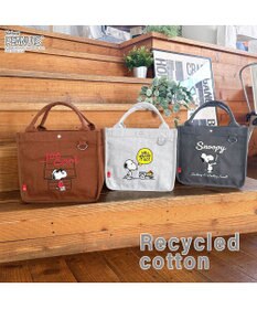 ROOTOTE 8520【ルートート】スヌーピー IP.スクエア.ピーナッツ-1J