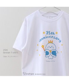 Mother garden しろたん Tシャツ 半袖 《25th柄》 ユニセックス