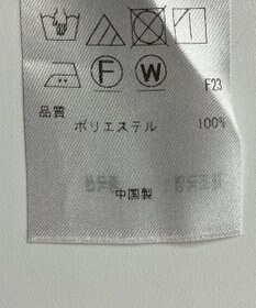 ONWARD Reuse Park 【ICB】スカート秋冬