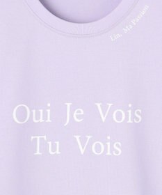 23区 【洗える】カラーロゴ Tシャツ