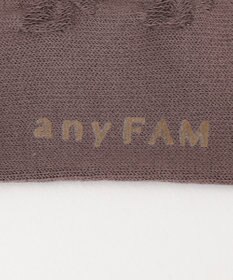 ANY KIDS タイツ（ケーブルリボン）