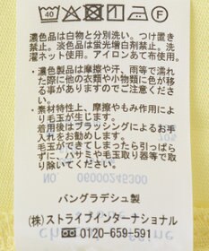 Green Parks 配色ステッチノースリーブチュニック