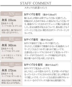 Tiaclasse 【安田美沙子さん着用・選べる裾】 レイヤードヘムカットソーTシャツ