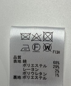 ONWARD Reuse Park 【any SiS】ジャケット春夏