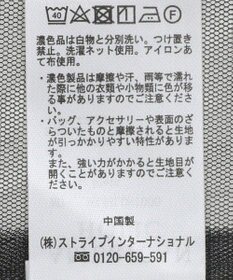 AMERICAN HOLIC ティアードチュールワンピース