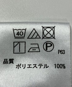 ONWARD Reuse Park 【any SiS】ブラウス春夏