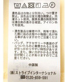 earth music&ecology デコルテレースフリルブラウス