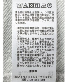 earth music&ecology スウェットキャミワンピース