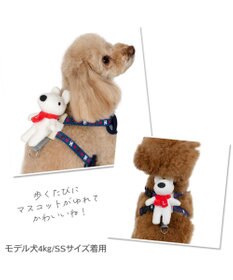 PET PARADISE リサとガスパール マスコット付きハーネス 《ハート柄》 ３Ｓ