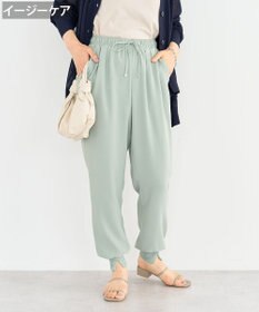 Green Parks ジョガーパンツ