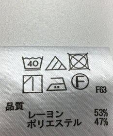 ONWARD Reuse Park 【any FAM】ブラウス春夏