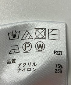 ONWARD Reuse Park 【any SiS】ニット春夏