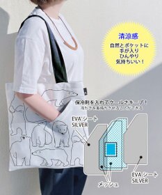 ROOTOTE 1156【ひんやりポケット】SC.トール.センティール クール-A