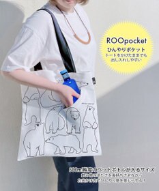 ROOTOTE 1156【ひんやりポケット】SC.トール.センティール クール-A