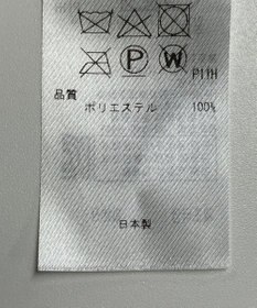 ONWARD Reuse Park 【23区】スカート秋冬