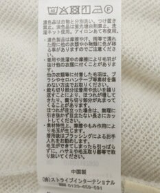 earth music&ecology センターシームタックスウェットパンツ