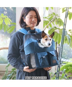 ペットパラダイス ワイドオープンハグ＆リュック紺 / PET PARADISE