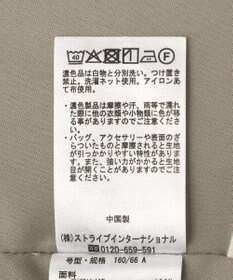 earth music&ecology サテンフレアスカート