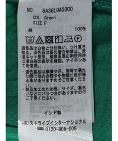 Green Parks インド綿　ＳＥＴ２点レイヤード風ブラウス