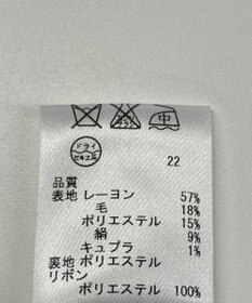 ONWARD Reuse Park B品【23区】ジャケット春夏