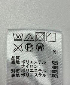 ONWARD Reuse Park 【any FAM】スカート春夏