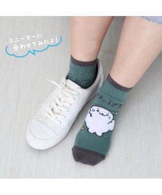 Mother garden しろたん 靴下 3足セット 〈カンフー柄 らくがき柄 うんどう柄〉 21cm~24ｃｍ