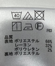 ONWARD Reuse Park 【any SiS】スカート秋冬