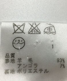 ONWARD Reuse Park 【ICB】スカート秋冬