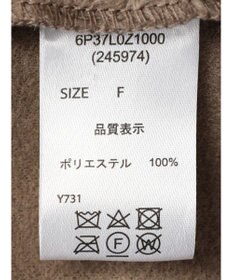 Green Parks ・ＥＬＥＮＣＡＲＥ　ＤＵＥ　ブークレショートジャケット