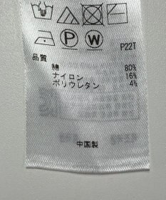 ONWARD Reuse Park 【組曲】ニット春夏