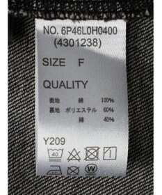 Green Parks ・ＳＵＧＡＲ　ＳＰＯＯＮ　フロントＺＩＰジャンスカ