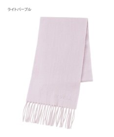 MOONBAT FURLA(フルラ）カシミヤ100％ 無地 プチマフラー