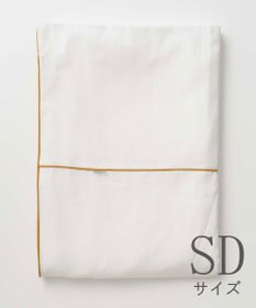 京和晒綿紗 ガーゼ掛布団カバー 白２重合わせ セミダブルサイズ(170×210)