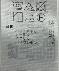 ONWARD Reuse Park 【組曲】パンツ秋冬