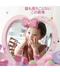 Mother garden マザーガーデン 野いちご 《ハート ドレッサー》