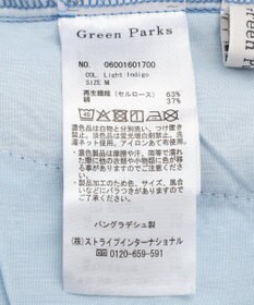 Green Parks ライトデニムワイドパンツ