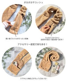 ROOTOTE 1275【マフラー＆サコッシュ】SC.マフ・ルー.アニマル-A