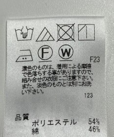 ONWARD Reuse Park 【J.PRESS】パンツ春夏