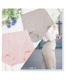 BRADELIS New York 【Yukine inc. 】ゆきねえとろりソフトシルク混ショーツ24 履き心地重視の補正ショーツ お腹すっぽり 響きにくい 快適