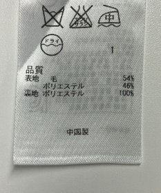 ONWARD Reuse Park 【ICB】スカート秋冬