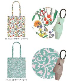 ROOTOTE 1046【ゾウ・ウサギ】LT.チャーム＆トート-B