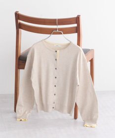 earth music&ecology 【予約】カラーコンビニットカーディガン