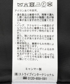 AMERICAN HOLIC ヘリンボーンスタンドカラーコート