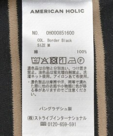 AMERICAN HOLIC アソートラウンドカットプルオーバー