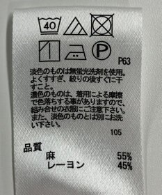 ONWARD Reuse Park 【any FAM】パンツ春夏