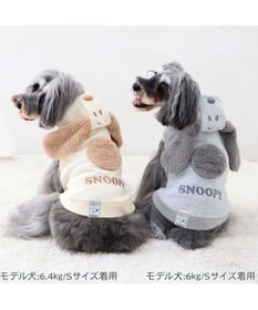 PET PARADISE スヌーピー ワントーン パーカー 《グレー》 超小型犬 小型犬