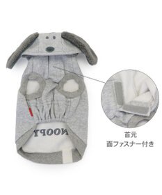 PET PARADISE スヌーピー ワントーン パーカー 《グレー》 超小型犬 小型犬