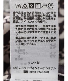 CRAFT STANDARD BOUTIQUE インド綿混エスニック切替ワンピース