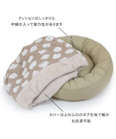 PET PARADISE ペットパラダイス ボア寝袋 丸型 《お花柄》S 径50cm  超小型犬