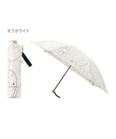 MOONBAT 【新色追加】ランバン オン ブルー 折りたたみ傘 フラワー柄サテンジャガードプリント 簡単開閉